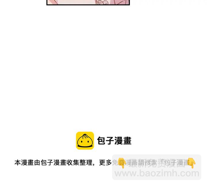 第15话 我也喜欢你的床64