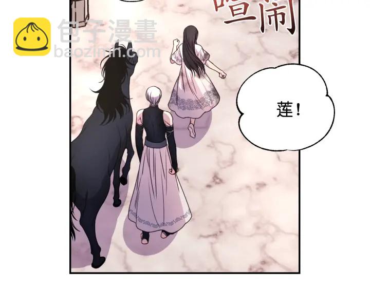 第15话 我也喜欢你的床7