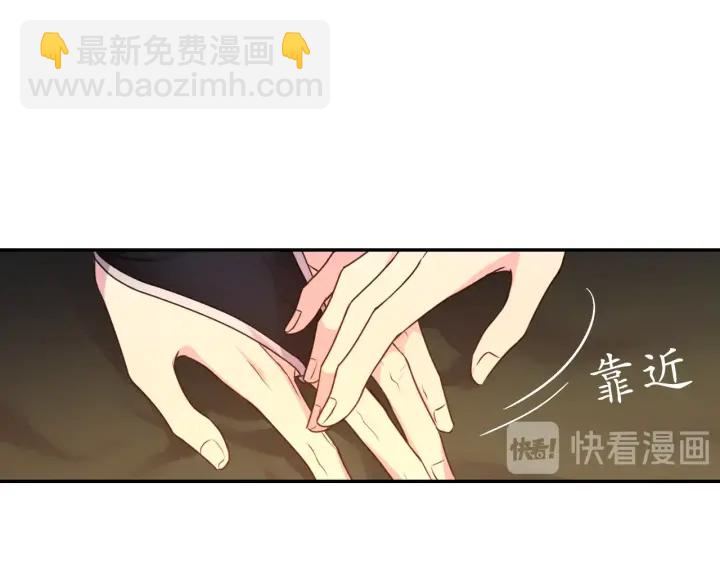 第15话 我也喜欢你的床71