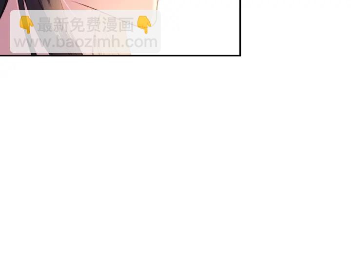第15话 我也喜欢你的床76