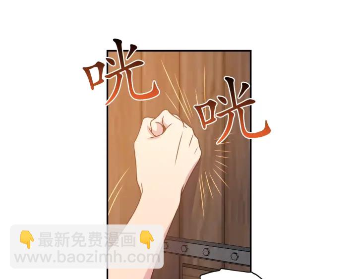 第15话 我也喜欢你的床80