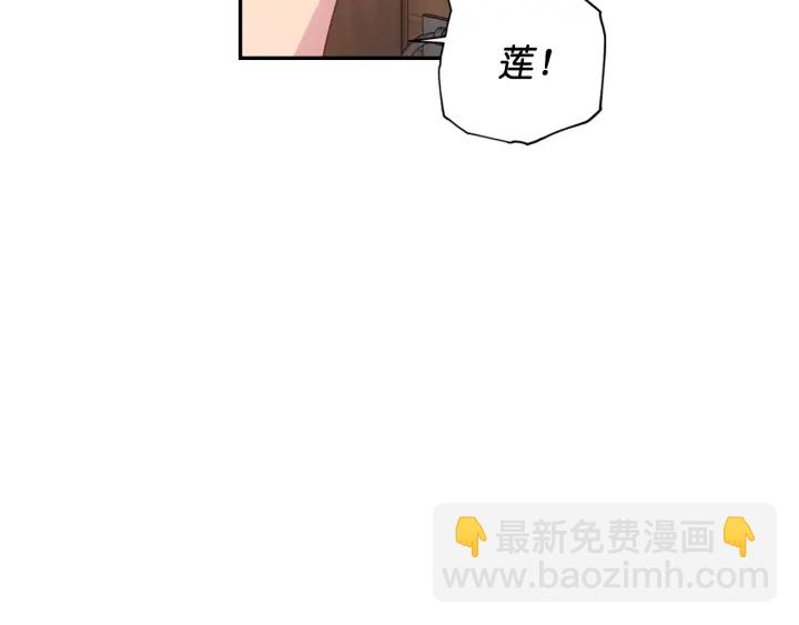 第15话 我也喜欢你的床81