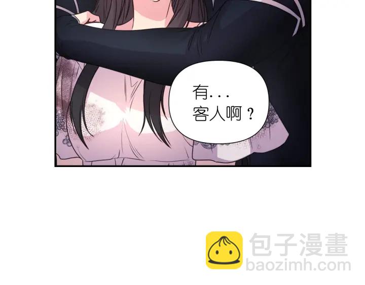 第15话 我也喜欢你的床89