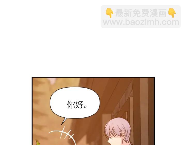 第15话 我也喜欢你的床90