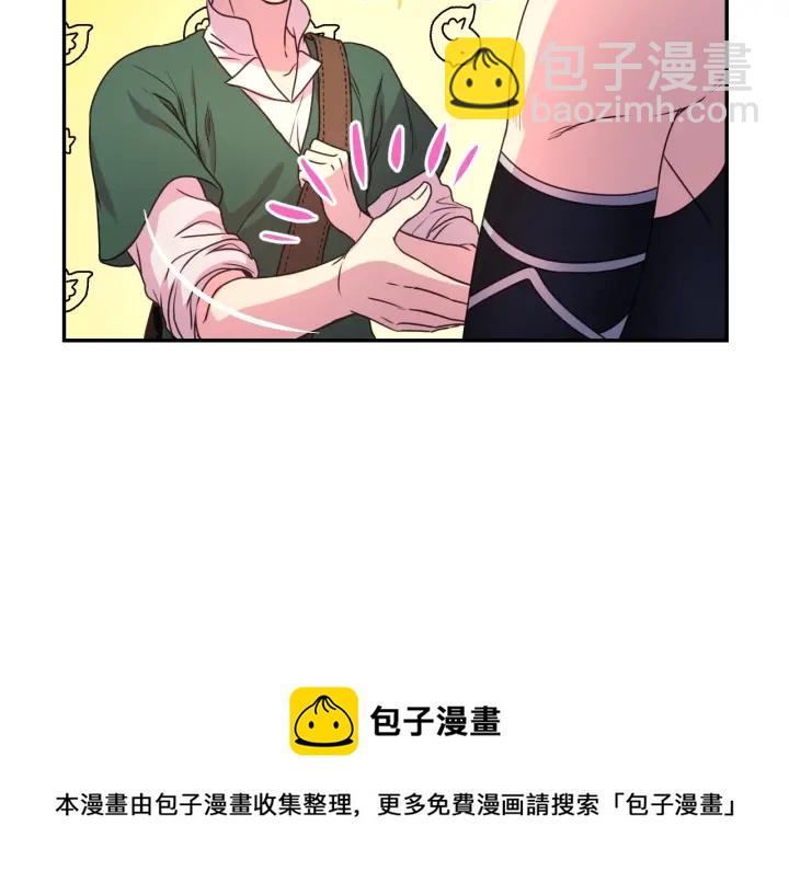 第15话 我也喜欢你的床94