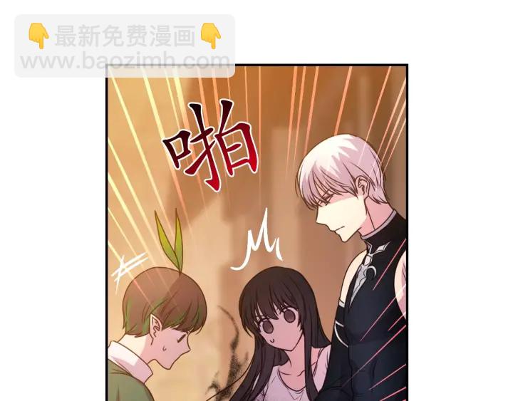 第15话 我也喜欢你的床97