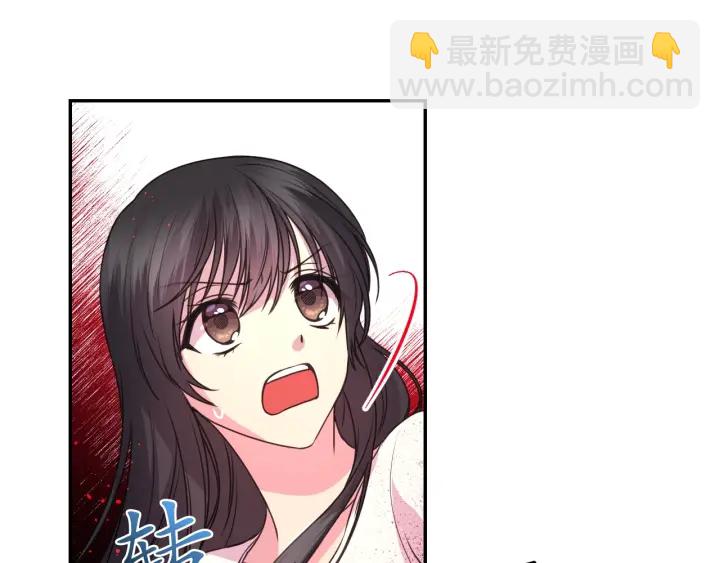 第15话 我也喜欢你的床99