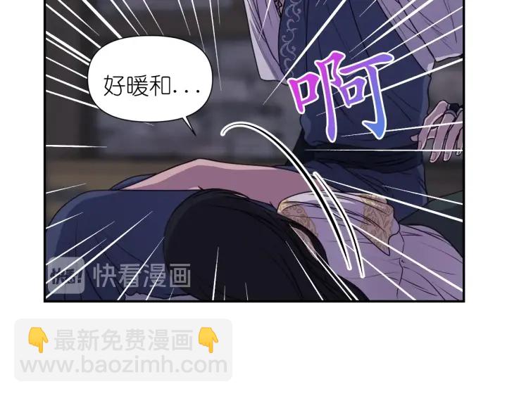 第16话 一起跳舞吧104
