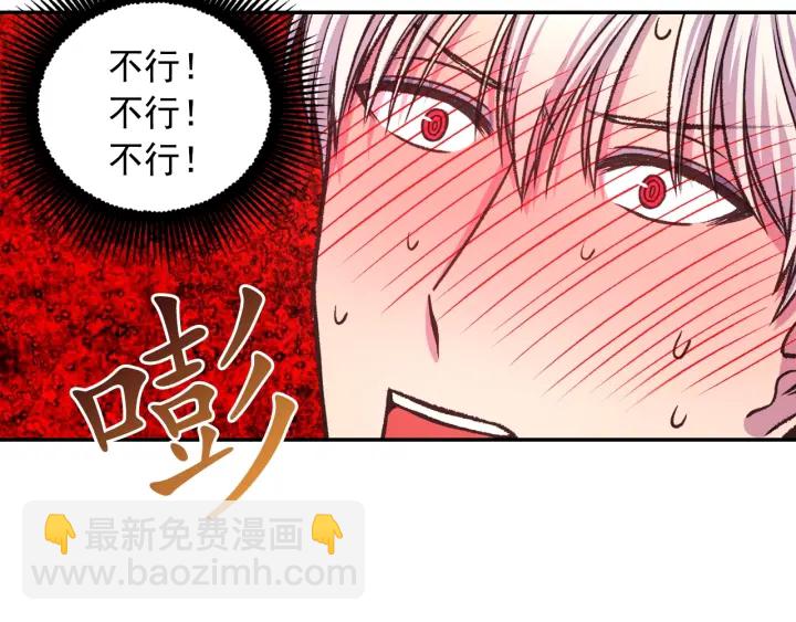 第16话 一起跳舞吧107