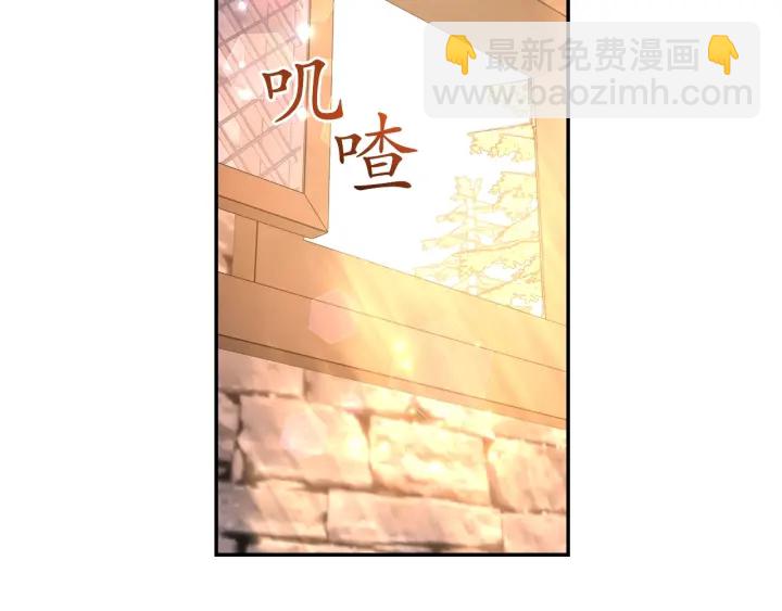 第16话 一起跳舞吧112