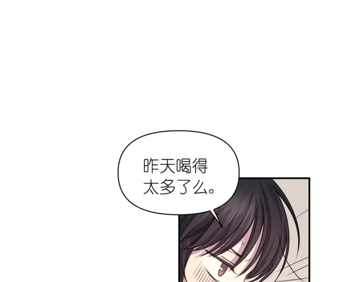 第16话 一起跳舞吧115