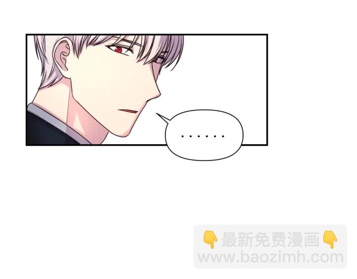 第16话 一起跳舞吧133