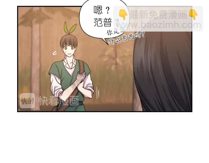 第16话 一起跳舞吧16