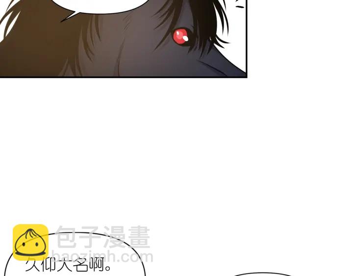 第16话 一起跳舞吧42