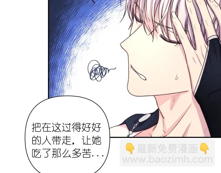 第16话 一起跳舞吧51