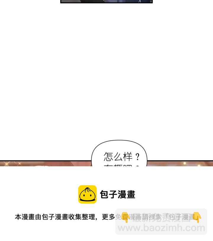 第16话 一起跳舞吧54