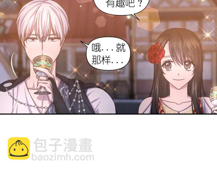 第16话 一起跳舞吧55
