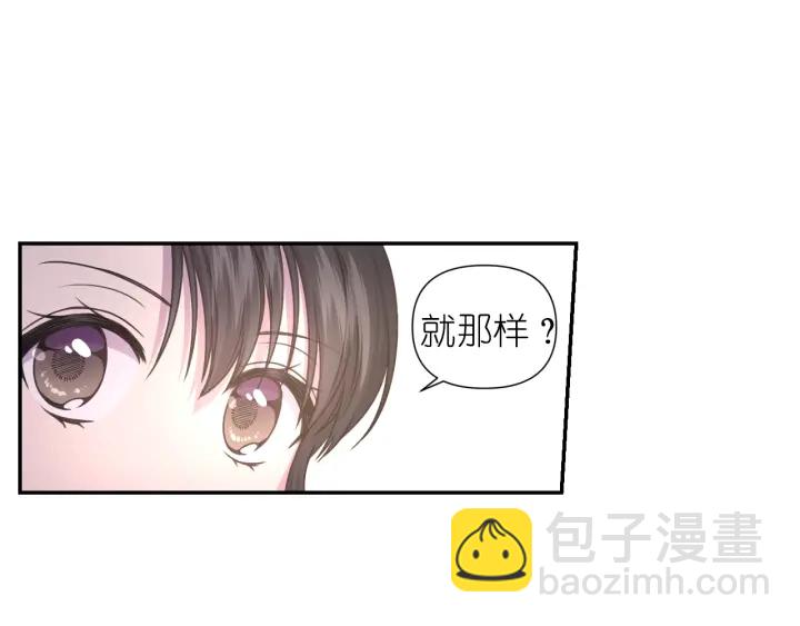 第16话 一起跳舞吧56