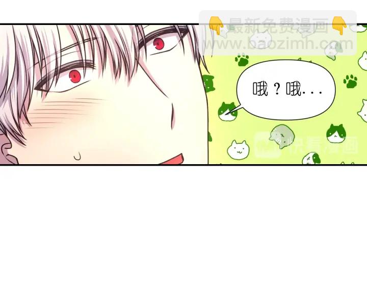 第16话 一起跳舞吧61