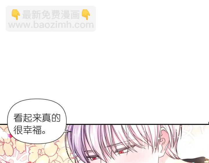 第16话 一起跳舞吧67