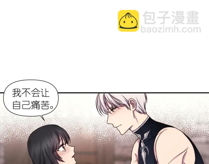 第16话 一起跳舞吧8