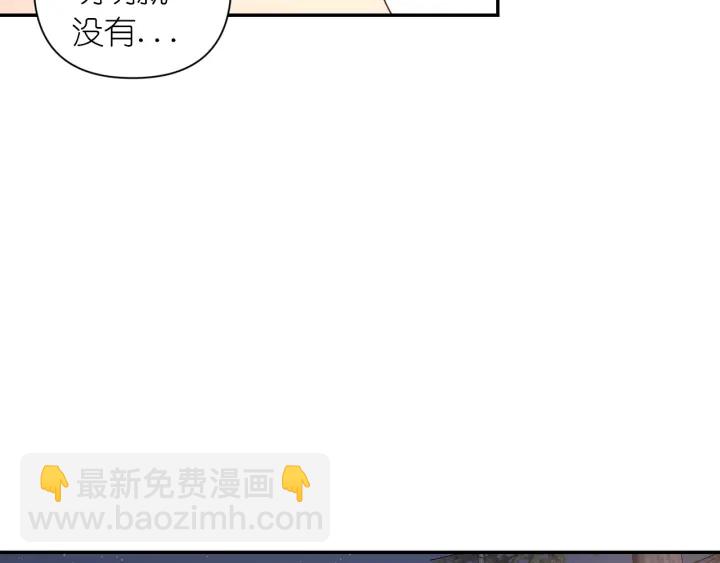 第16话 一起跳舞吧90