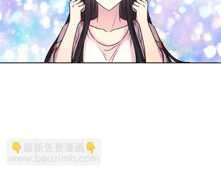第18话 深夜露营113