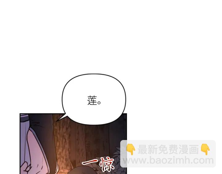 第18话 深夜露营114