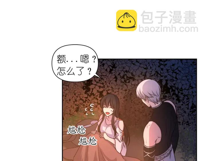 第18话 深夜露营116