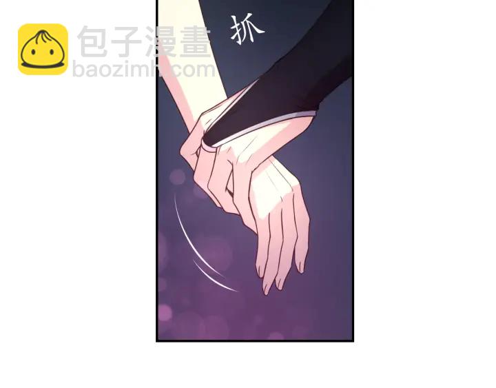 第18话 深夜露营147