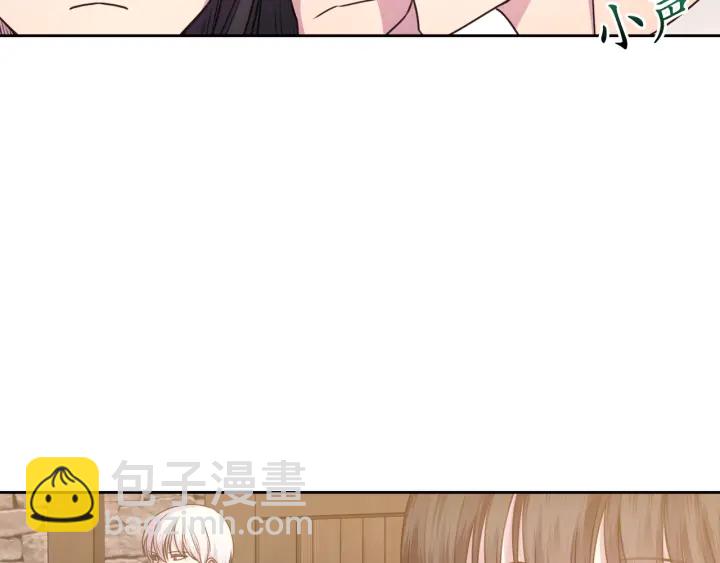 第18话 深夜露营24