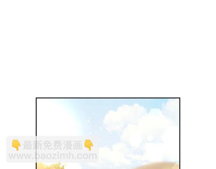 第18话 深夜露营4