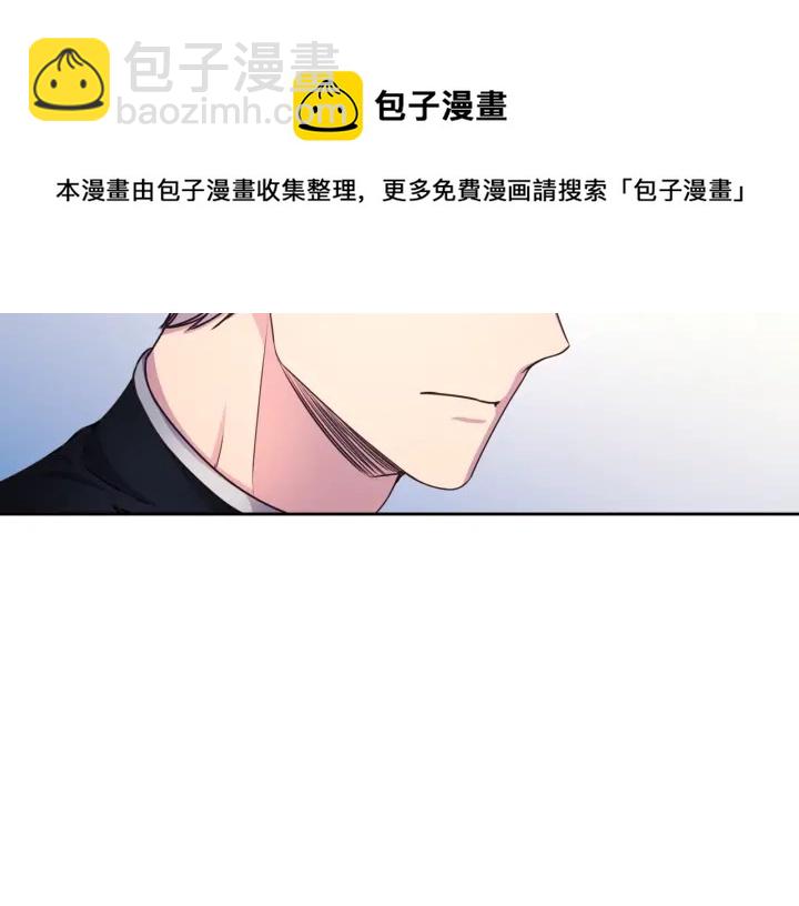 第18话 深夜露营40