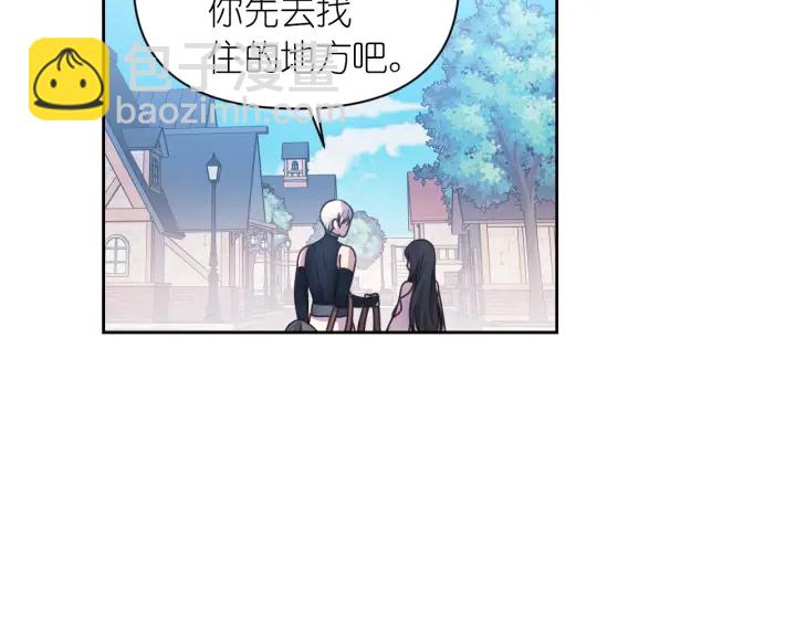 第18话 深夜露营44