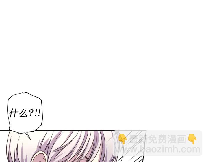 第18话 深夜露营46