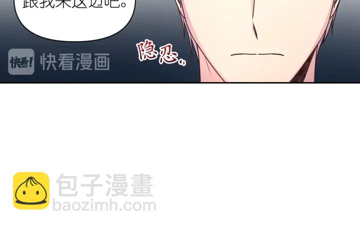 第18话 深夜露营60