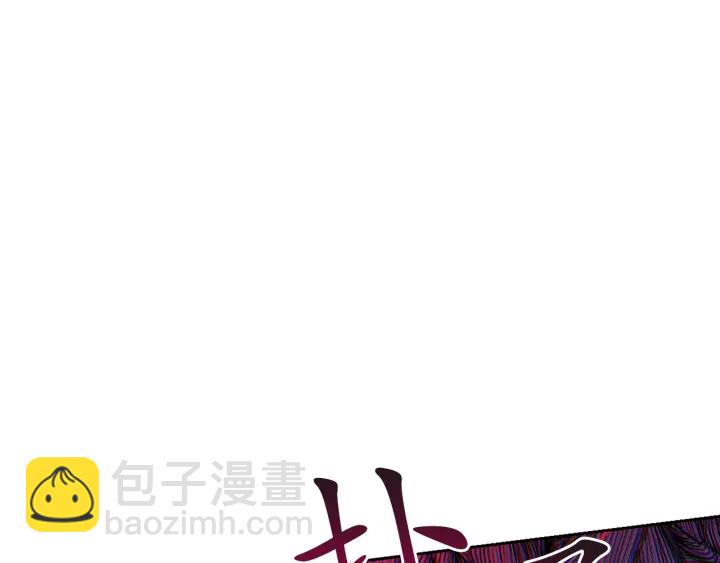 第18话 深夜露营68