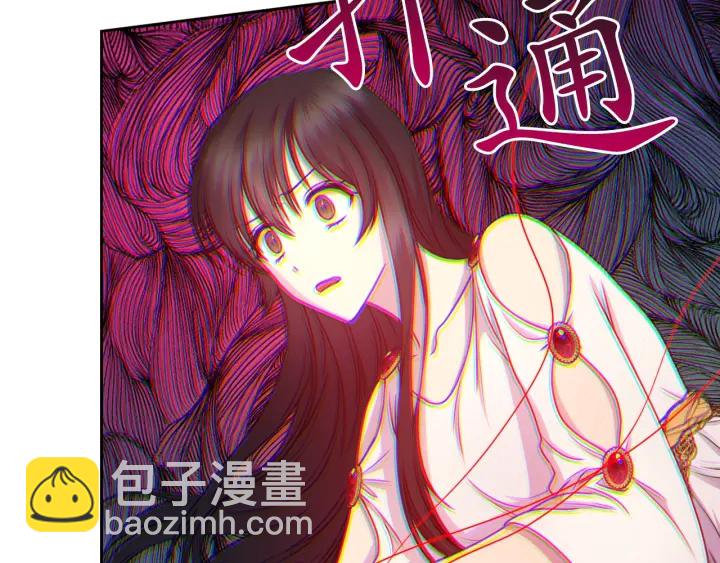 第18话 深夜露营69