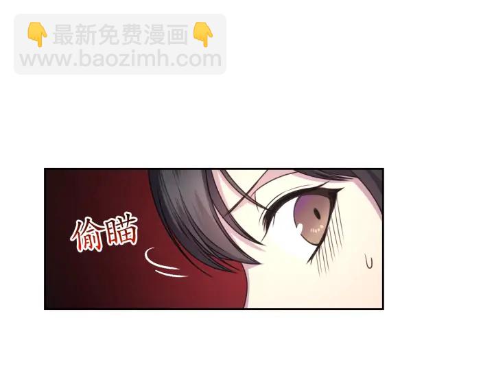 第18话 深夜露营73