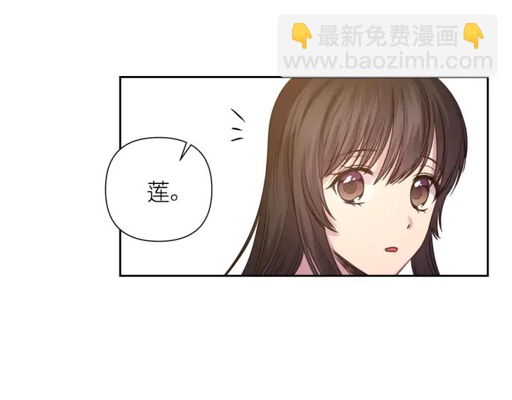 第18话 深夜露营9