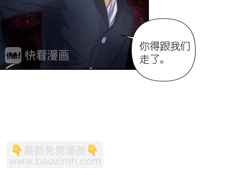 第19话 预言家100
