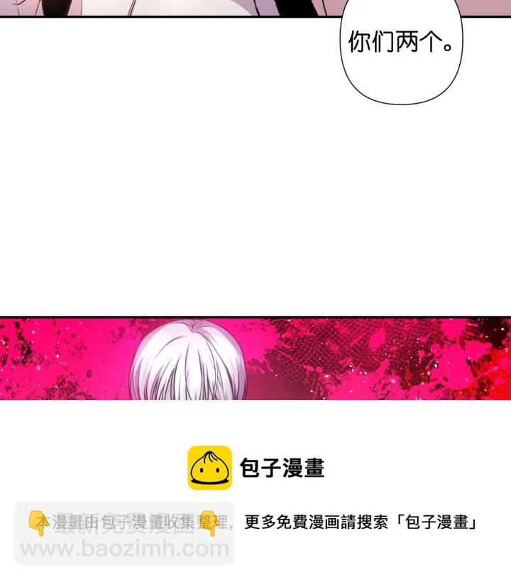 第19话 预言家118