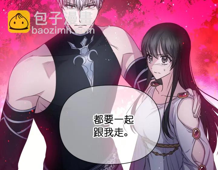 第19话 预言家119