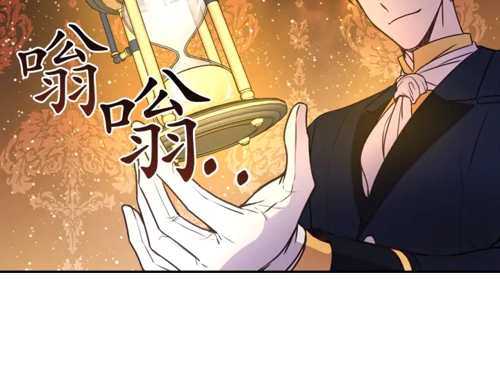 第19话 预言家125