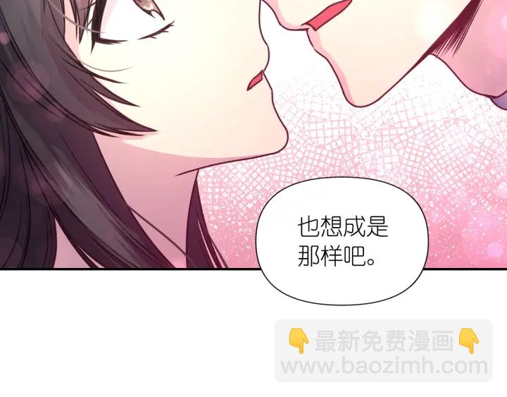 第19话 预言家36