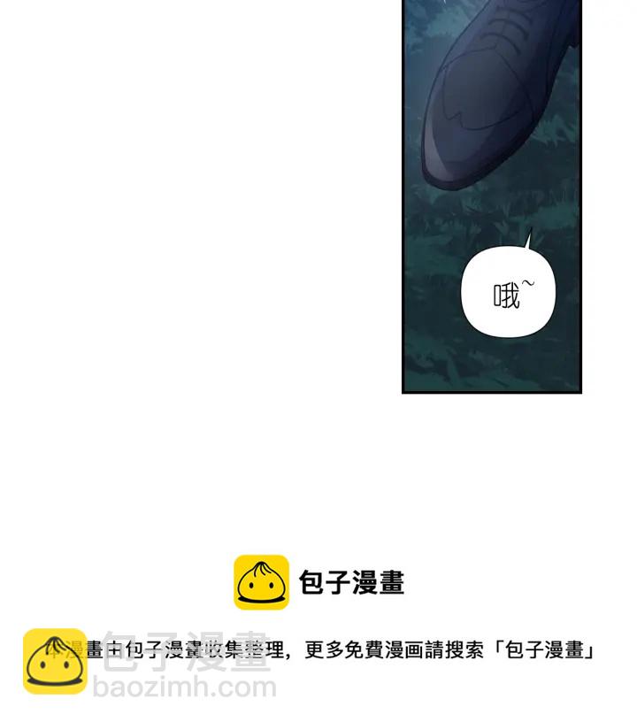 第19话 预言家40