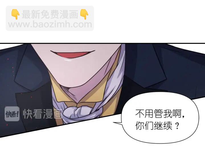 第19话 预言家43