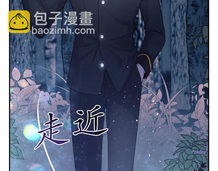 第19话 预言家47