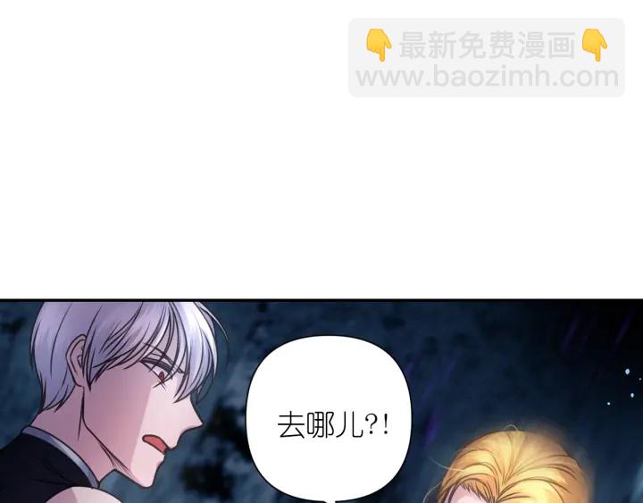 第19话 预言家65