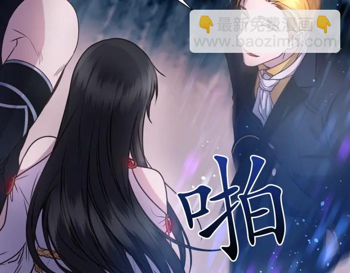 第19话 预言家66